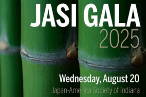 Nippon Steel North America President & CEO, Hiroshi Ono, to Speak at Annual Gala of the Japan-America Society of Indiana, August 20